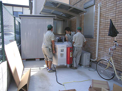 中型電気窯 DAR-7M 中型電気窯 DAR-7M