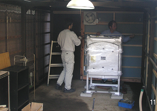 都市ガス窯 RT-15FG 都市ガス窯 RT-15FG