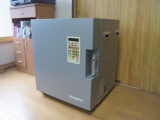 小型電気窯　DMT-01