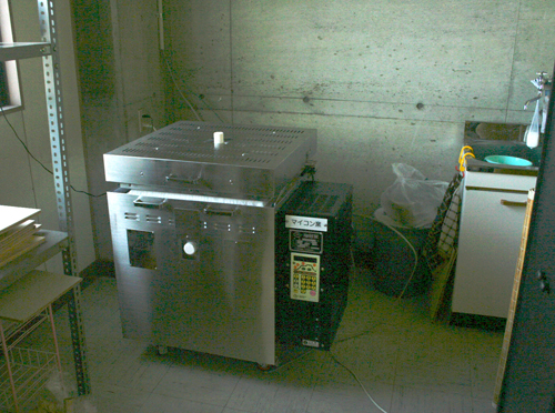 中型電気窯 DAM-05D 中型電気窯 DAM-05D