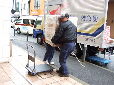小型電気窯 DMT-01 小型電気窯 DMT-01