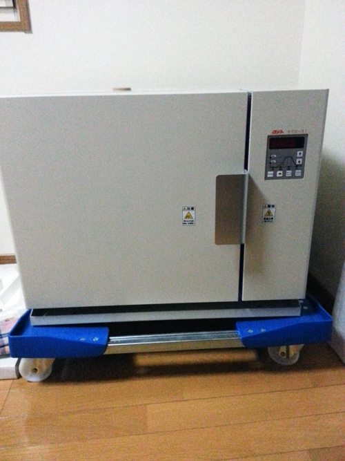 小型電気窯　KCG-31　彩火　900℃
