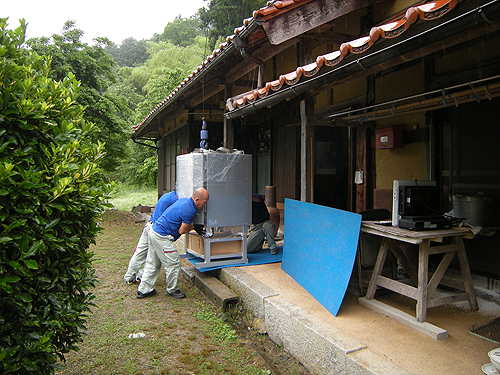 中型電気窯 DFA-08 中型電気窯 DFA-08