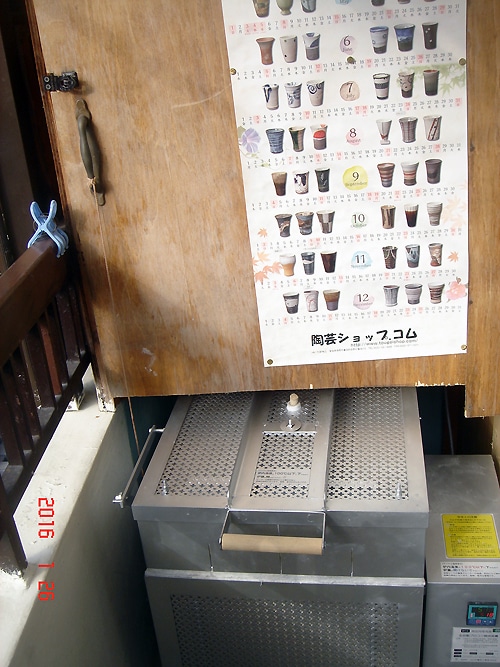 小型電気窯 TK-2DP 小型電気窯 TK-2DP