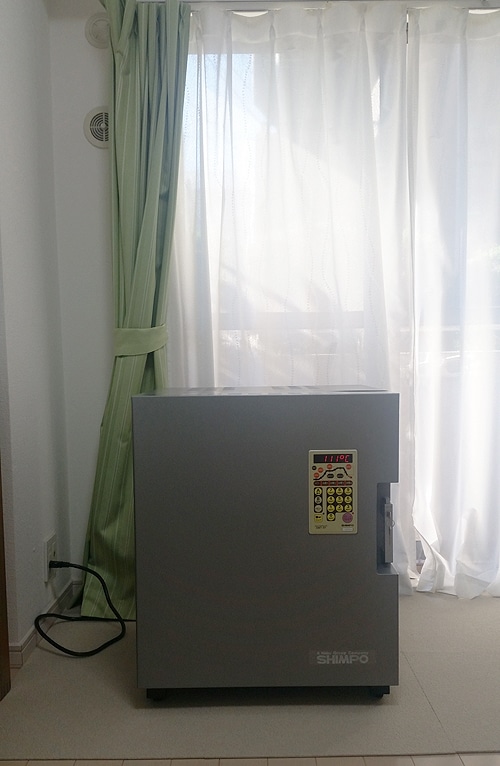 小型電気窯 DMT-01 小型電気窯 DMT-01