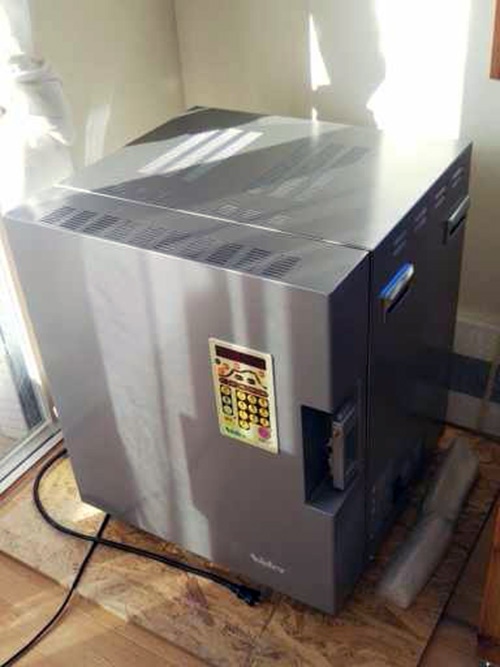 小型電気窯 DMT-01 小型電気窯 DMT-01