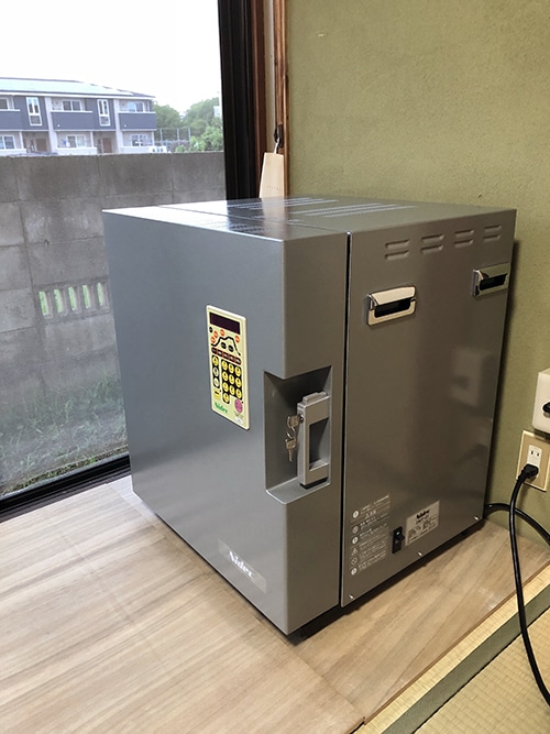小型電気窯 DMT-01 小型電気窯 DMT-01