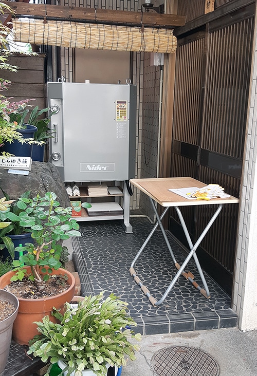 中型電気窯　DFA-06