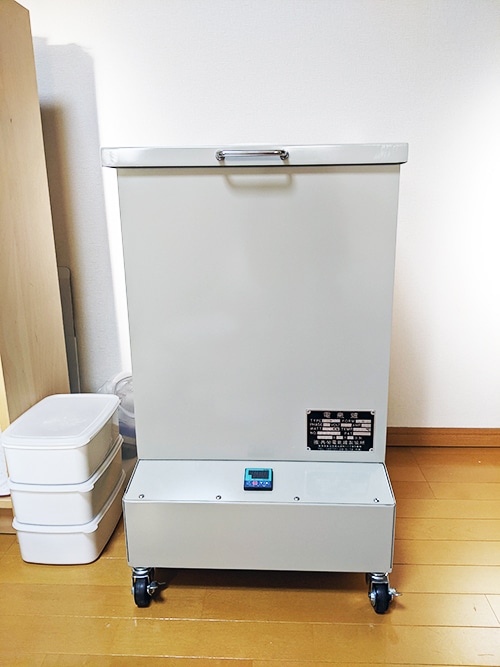 小型電気窯　K-2430C　8ステップマイコン付