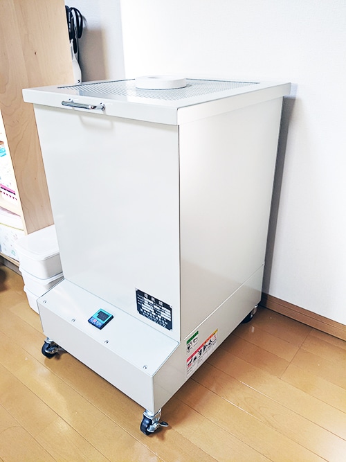 小型電気窯 K-2430C 8ステップマイコン付 小型電気窯 K-2430C 8ステップマイコン付