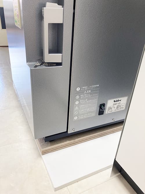 小型電気窯 DMT-01 小型電気窯 DMT-01