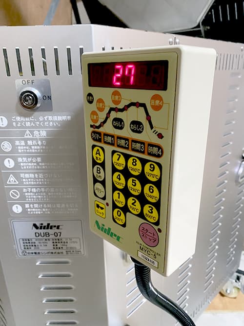 中型電気窯 DUB-07 中型電気窯 DUB-07