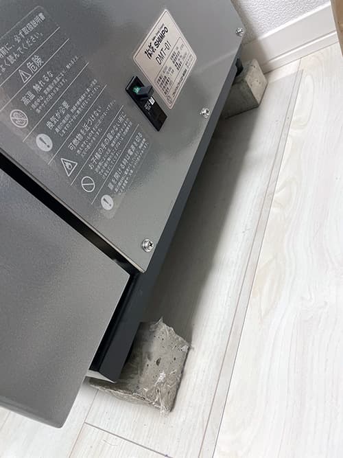 小型電気窯 DMT-01 小型電気窯 DMT-01