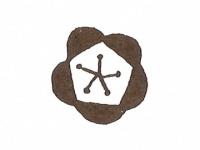 印花　樹脂製　No.8