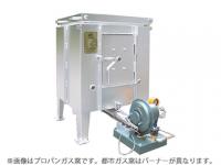 都市ガス窯　RT-95G T