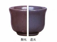 Iシリーズ　鼠色釉