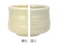 基礎釉薬 9号釉(亜鉛透明)