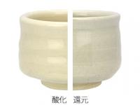 基礎釉薬　SK8　石灰釉
