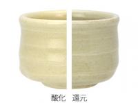 基礎釉薬　SK7　柞灰釉