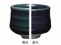 Yシリーズ 青海波釉