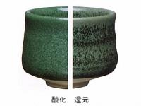 Yシリーズ　緑彩マット釉