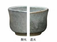 Gシリーズ  灰青流紋マット釉