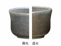 Gシリーズ  錫色窯変釉