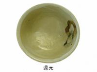 Lシリーズ　黄蕎麦釉