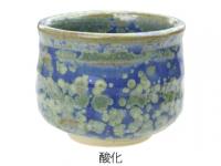 Oシリーズ　青輝結晶釉