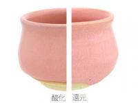 Oシリーズ　赤色乳濁釉