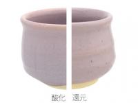 Oシリーズ　淡紫色乳濁釉
