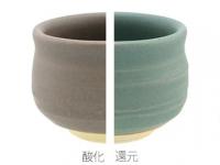 Oシリーズ　灰色マット釉