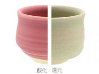 Oシリーズ えんじ色マット釉