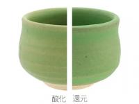 Oシリーズ 鶸色マット釉