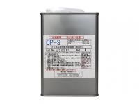 水漏れ防止剤　CP-S