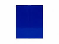 粉末下絵具 酸化還元用 新呉須