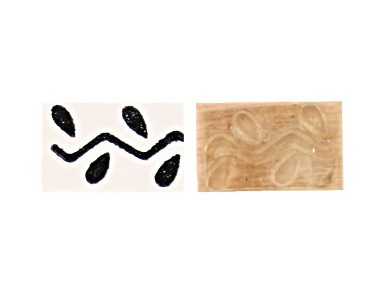 樹脂印花　No.14