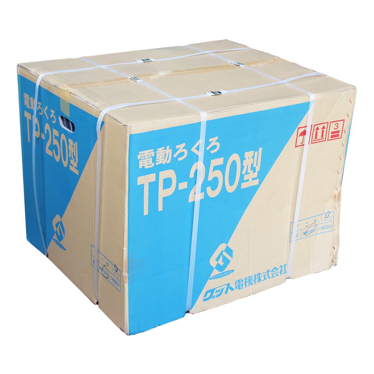 大型電動ろくろ TP-250 (ドベ受なし) | 陶芸ショップ.コム / 陶芸用品