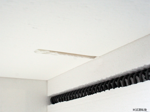 小型電気窯　KCG-15　窯わん　炉内