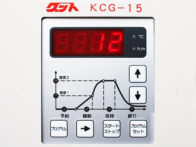 小型電気窯 KCG-15 窯わん | 陶芸ショップ.コム / 陶芸用品