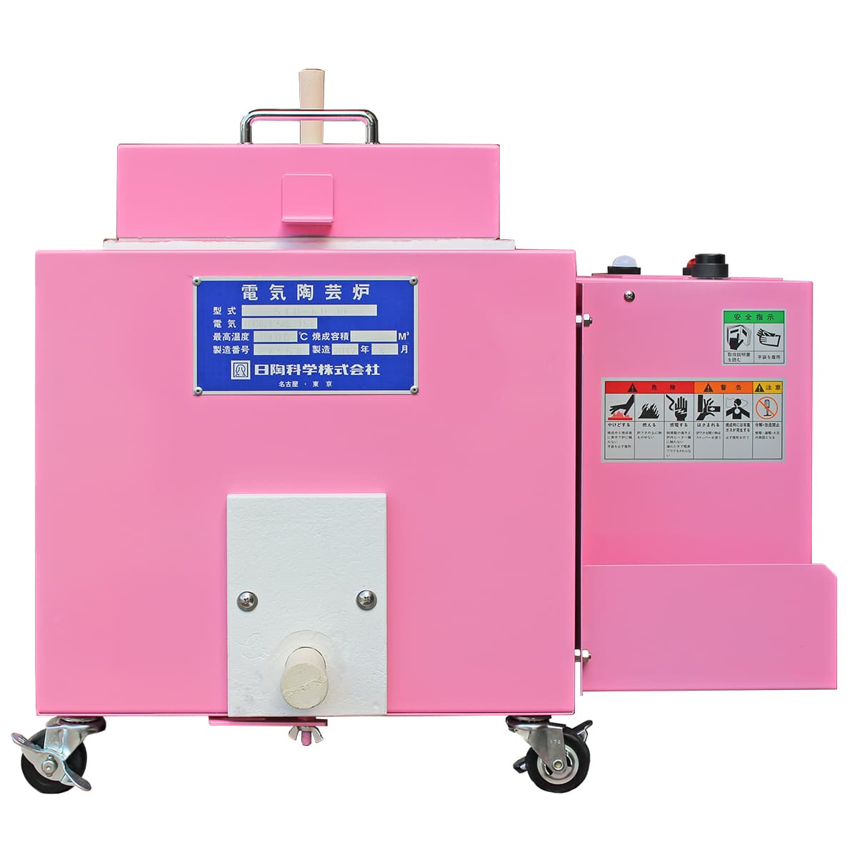 小型電気窯 STD-NU 還元仕様 | 陶芸ショップ.コム / 陶芸用品