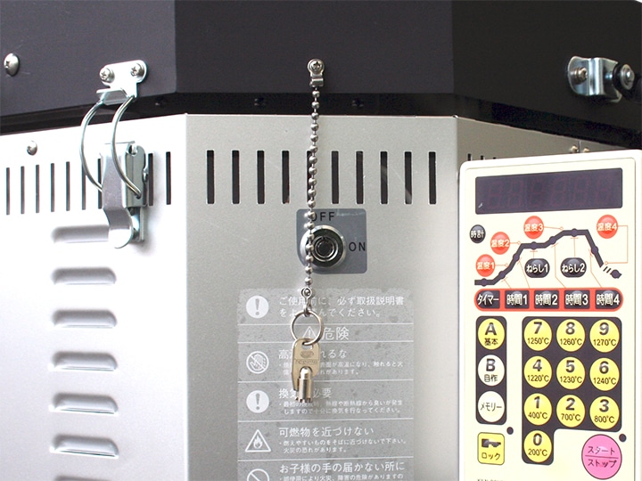 中型電気窯 DUB-07 | 陶芸ショップ.コム / 陶芸用品・陶芸材料の
