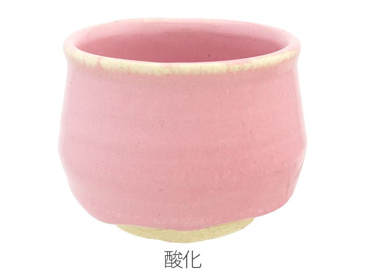 Oシリーズ 桃色乳濁釉 | 陶芸ショップ.コム / 陶芸用品・陶芸