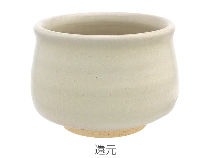 Oシリーズ 桃色乳濁釉 | 陶芸ショップ.コム / 陶芸用品・陶芸