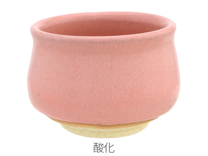 珍味入れ　濃黄釉菊葉型千代口 10個　新品未使用 陶好堂瑞雲黄交趾菊葉小付 << KOHNOオンラインショップ
