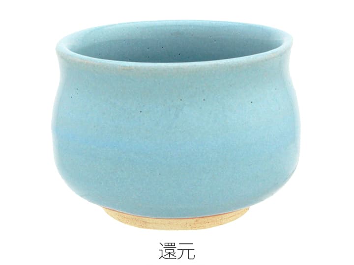 中国　そば釉四糸瓶　送料込み0806 Oシリーズ 空色乳濁釉 | 陶芸ショップ.コム / 陶芸用品・陶芸