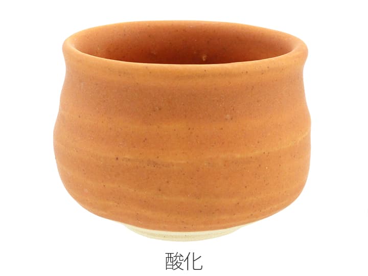 Oシリーズ 茶色マット釉 | 陶芸ショップ.コム / 陶芸用品・陶芸 Oシリーズ 茶色マット釉 | 陶芸ショップ.コム / 陶芸用品・陶芸