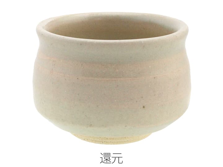 Oシリーズ　桃色マット釉　の色見本