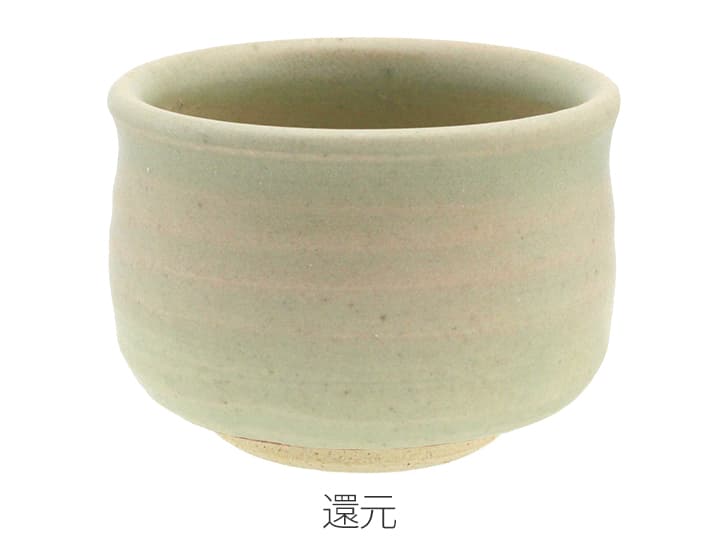 Oシリーズ えんじ色マット釉 | 陶芸ショップ.コム / 陶芸用品
