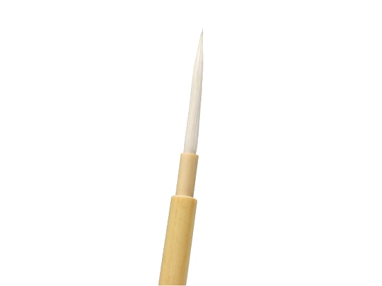 金書なぎなた筆　小